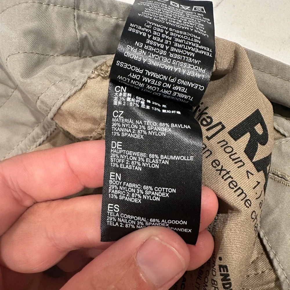 Kuhl Radikl Mens Khaki Tan Hybrid Hiking Work Pants 30x32 Stretch 7 Pocket
